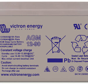 01 183173 victron 0613.jpg
