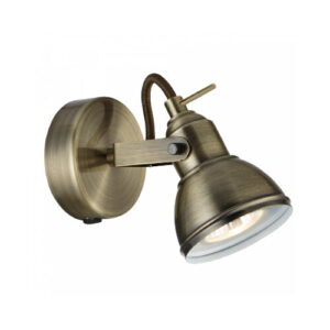 Searclight focus fali spot 1×50W GU10