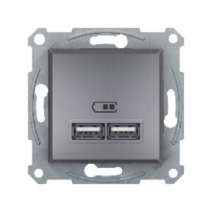 ASFORA dupla USB töltő 2,1A acél