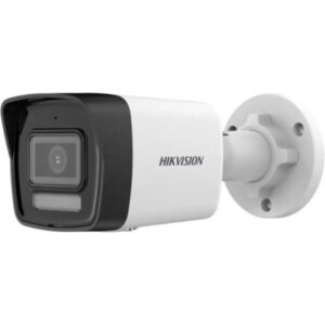 KAMERA KÜLTÉRI DS-2CE16D0T-ITPF DS-2CD1023G2-LIU (2.8mm) 2 MP fix