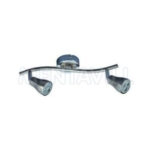 Beam LED-es energiatakarékos spot 2-es